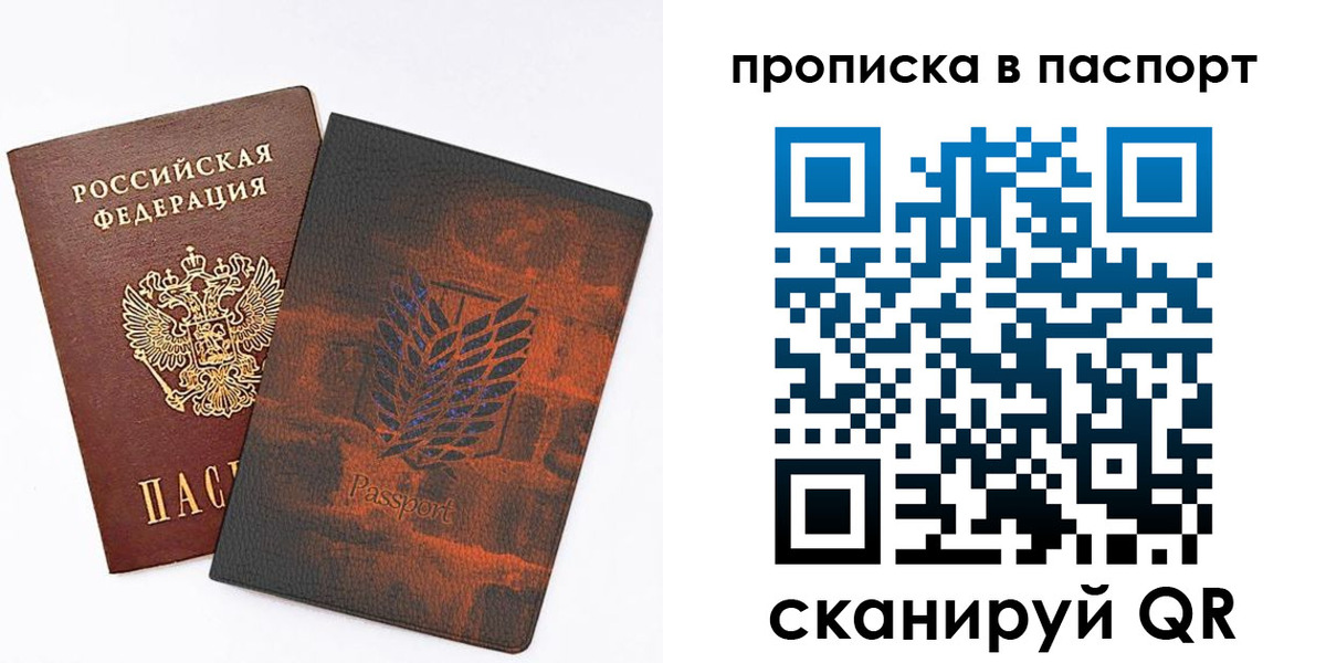 форма 3 в Владимирской области